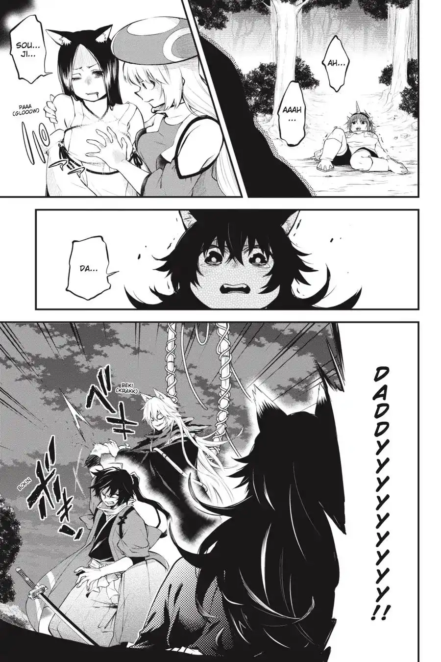 Log Horizon - Nishikaze no Ryodan Chapter 57 20